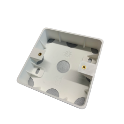 Illustris Backbox White