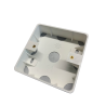 Illustris Backbox White